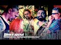 John & Friends - Паспортный стол, Song #11 - Пшенчдзёщанч Капшэечэк Блюз