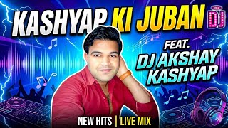 Kashyap Ki Jubaan | Remix Song | Edm Circuit Mix Dialogue | Dj Akshay Kashyap | Dj Sohail Dj Lux Dj