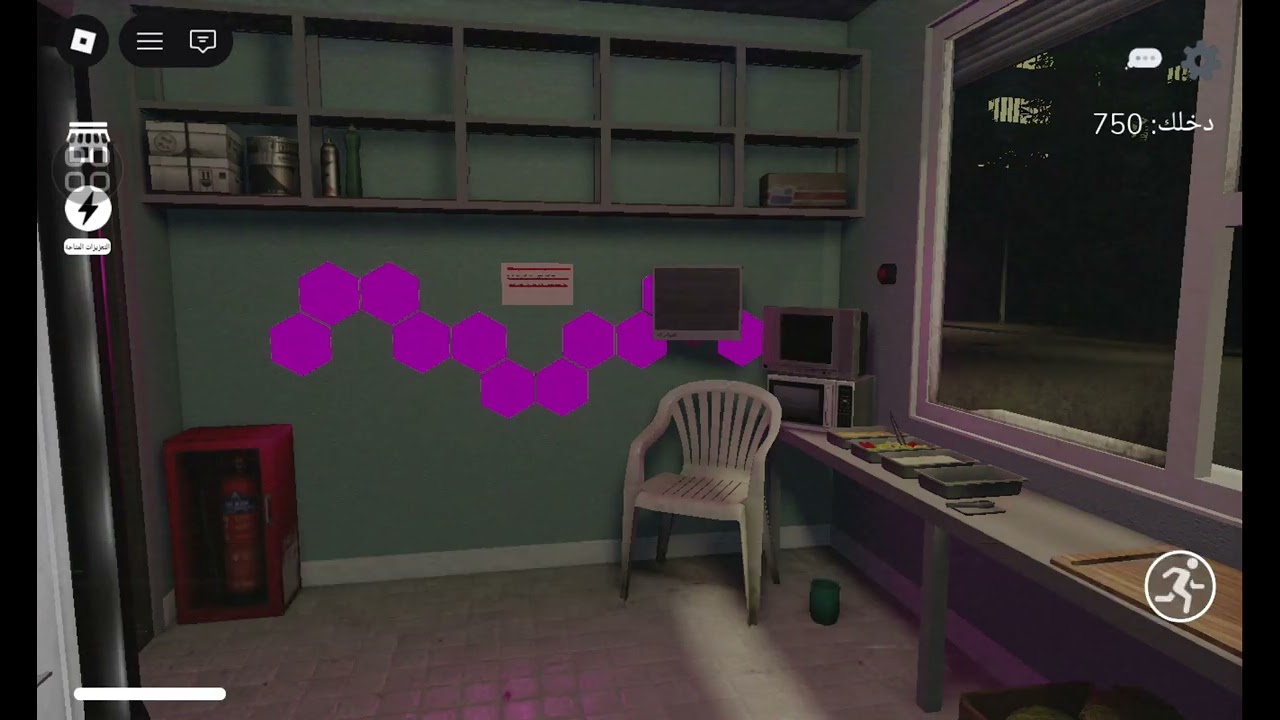 فتتكم حجت مضحك ههههه😆👌