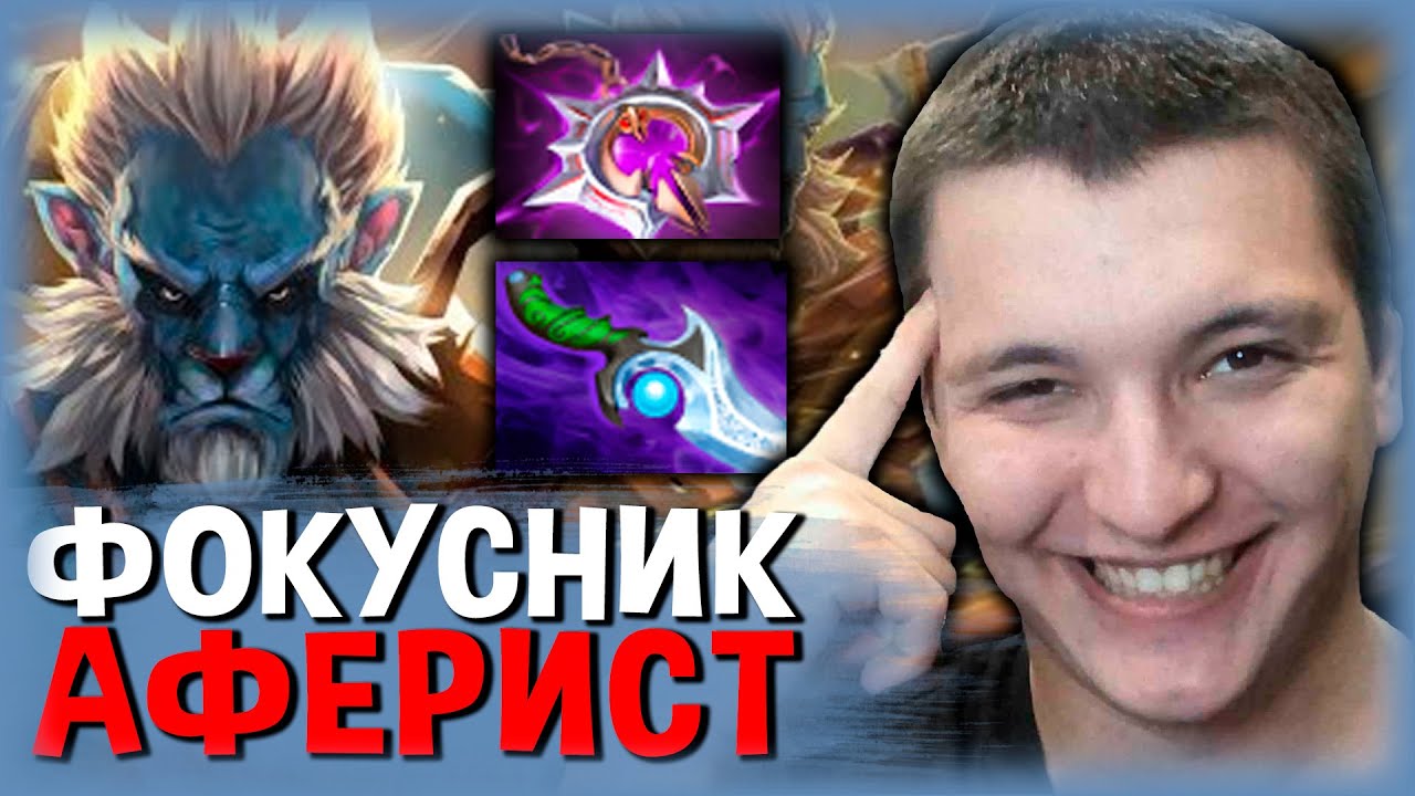 НЕ БЕРЁМ ЛАНСЕРА РЕБЯТ, СЛИШКОМ СИЛЁН! - YouTube