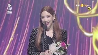 TAEYEON - wins BONSANG Award @Seoul Music Awards 2020