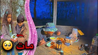 مغامرة وملاحقة الحيوانات وتوثيقها | فطور رمضاني في الغابات
