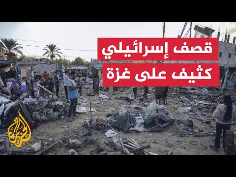 نشرة إيجاز - أكثر من 25 شهيدا في قصف للاحتلال الإسرائيلي على غزة