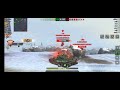 Wot tanks blitz big boss battle T95E6
