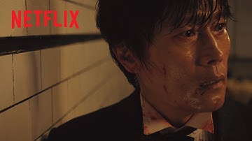 Front Man Flashback Scene | Squid Game: Season 3 | Netflix