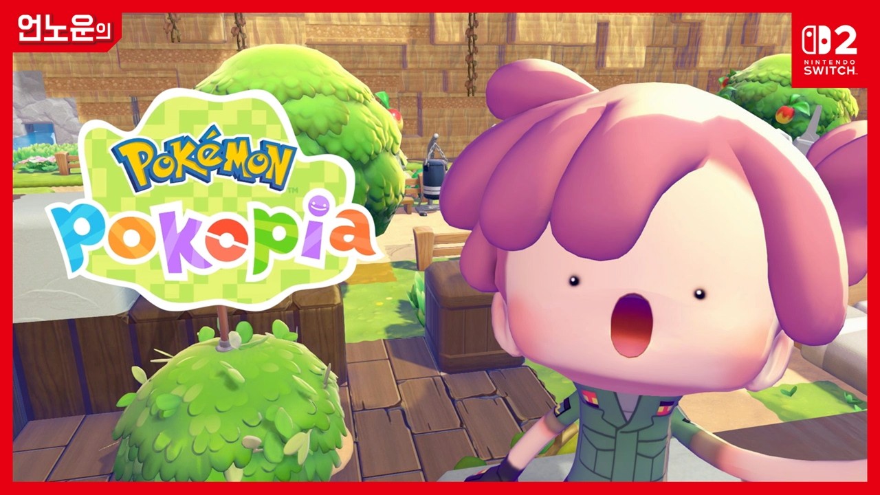 [20260307_2100] 포켓몬 포코피아