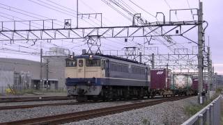 EF65 1119牽引　7071レ