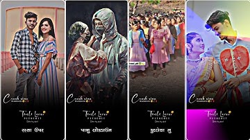 Rutvik Rathva Timli Status 2023 ||🎧 New timli 2022 Whatsapp Status 2023 ||#pitesh_rathva