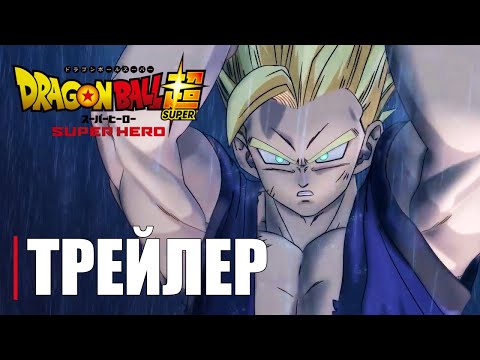 PV2 (Anime Clips) Субтитры