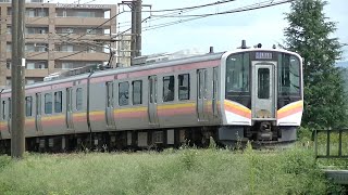 E129系B2編成　信越本線上り普通436M　新潟→長岡