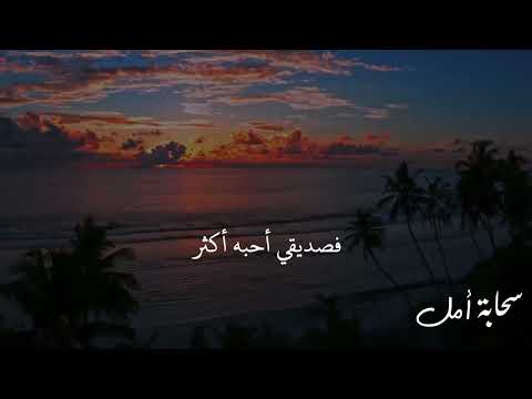 العلاقة مع الأشياء حتى البقاع تؤثر على الطباع