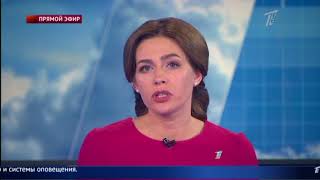 Главные новости. Выпуск от 11.05.2018