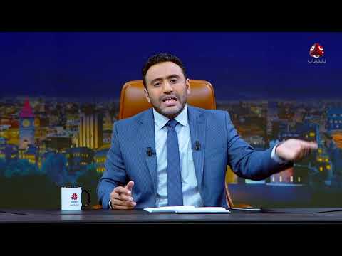 تسجيلات ناصر وفيصل... توظيف الماضي في الحاضر | من الاخر