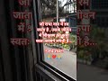 Jai Shree Krishna 🙏❤️ #JaiShreeRadhe #RadheKrishna #Spiritual #Motivational #Devotional #Quotes #Hd