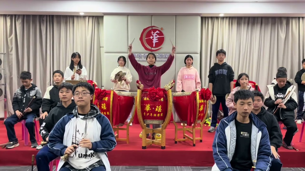 潮州大锣鼓《社庆》女司鼓 王欢  华瑶青少年潮乐团日常排练