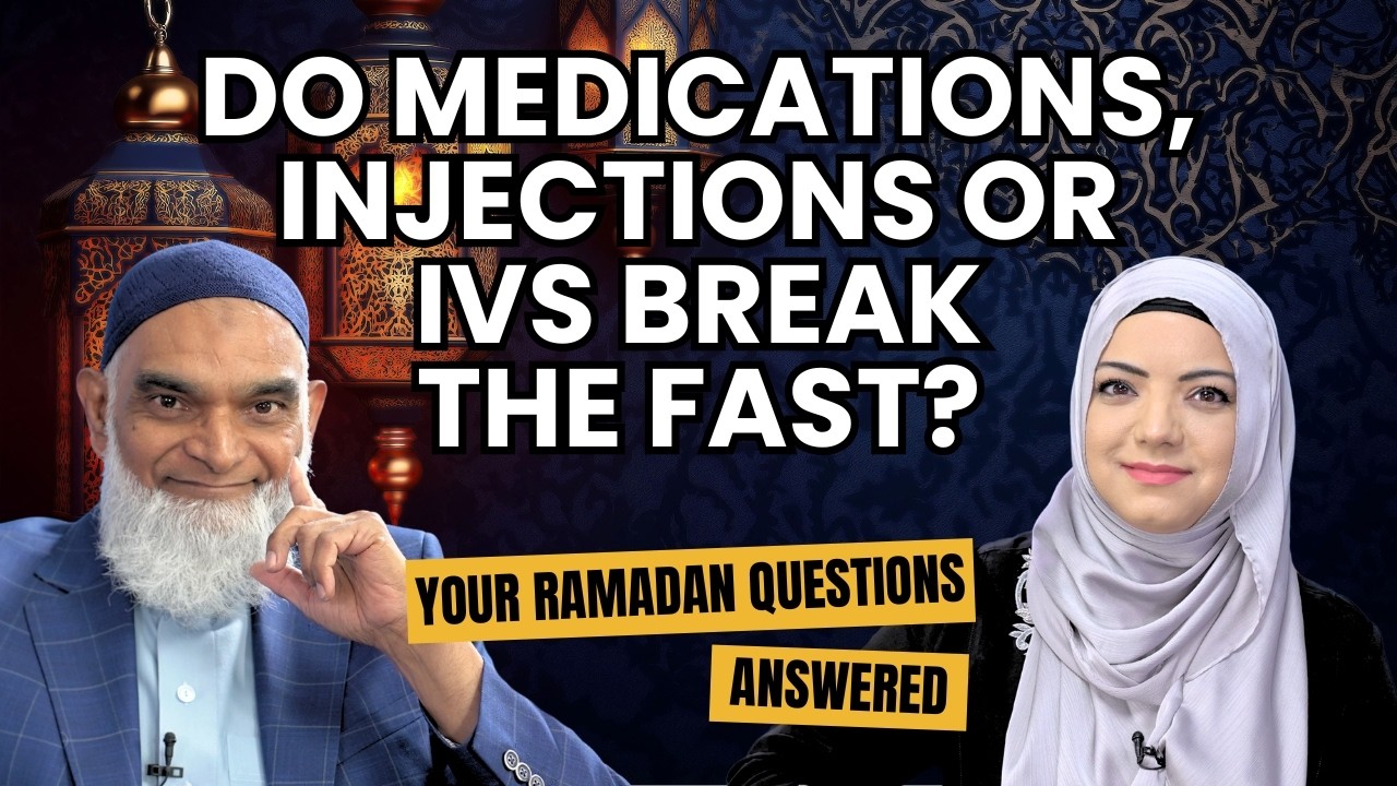 Нарушают ли пост лекарства, инъекции или внутривенные вливания? | Доктор Шабир Алли и доктор Сафи...