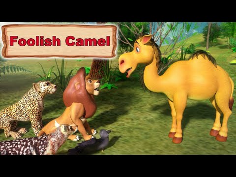 Foolish Camel। मूर्ख ऊंट । Dada Dadi Ki Kahaniyan | @MumMumTV  @MumMumTV