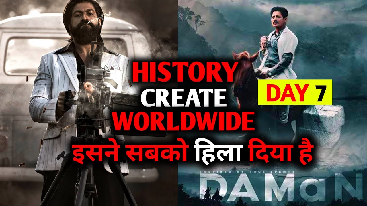 daman Day 6 official box office collection india & worldwide।daman movie box office collection।