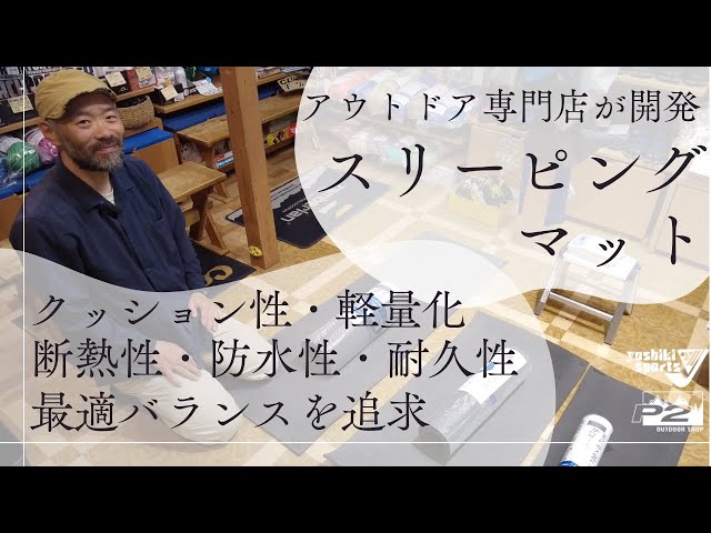 【売約済み】YOSHIKI 下敷き お買い得商品】下敷き 半紙用 27×36cm 1mm厚 - 書道用品、墨、墨液、紙