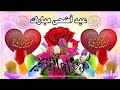 لما امك تبعت لك فيديو على الواتساب الحلقات كاملة انس Anas Yaseeen واتساب 