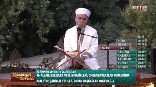 Yusuf Kenan Tophan - Ali İmran 16-20 Furkan 50-59 Kuran-I Kerim Tilaveti Aşir