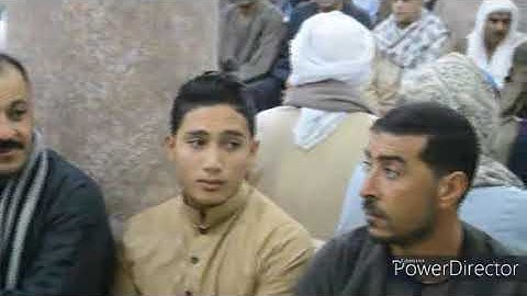 من سورة البقرة بقرية الحدين كوم حمادة محافظة البحيرة الشيخ محمود الطوخي