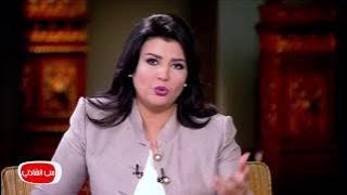 معكم منى الشاذلي - لقاء مع الممثل الهندى اميتاب باتشان