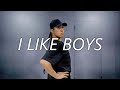 Todrick Hall - I Like Boys | KINKY choreography