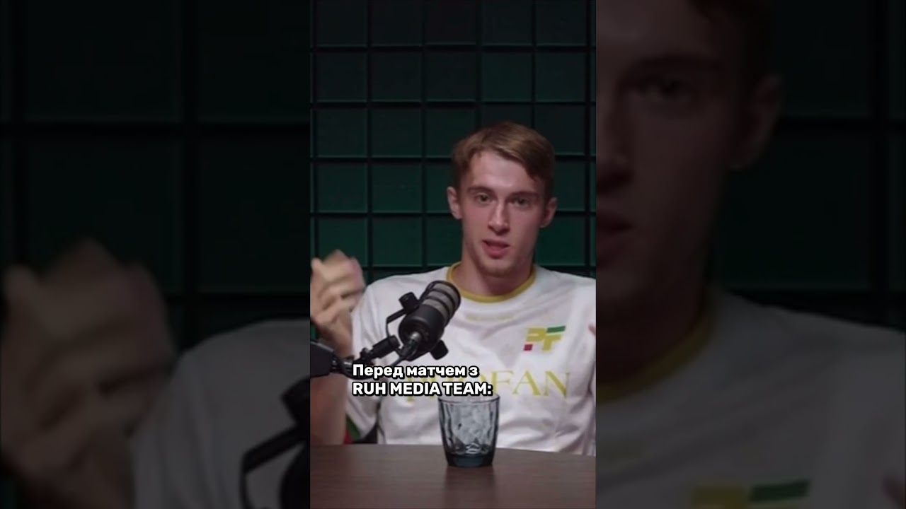 😂🔥Ruh Media Team vs PROFAN  