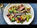 【バーミキュラ公式】回鍋肉