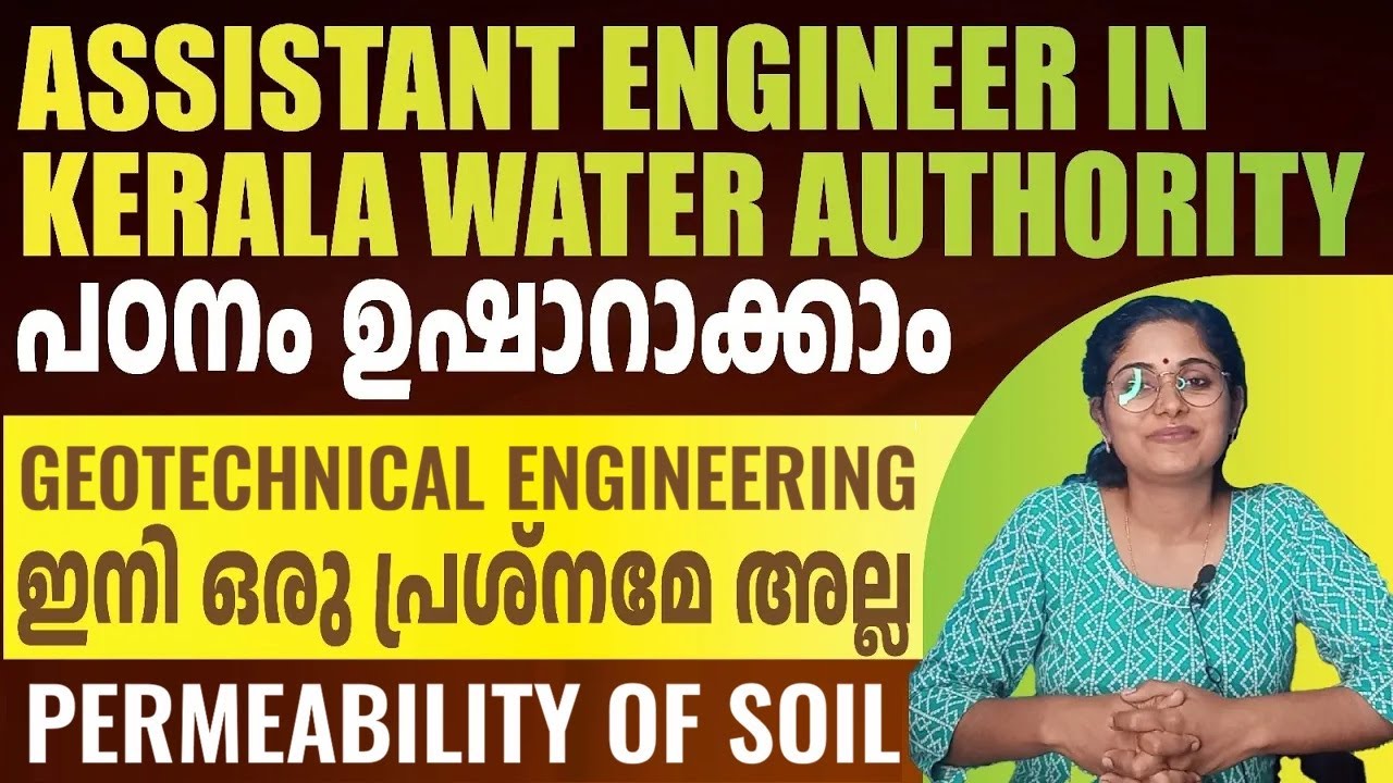 Assistant Engineer | Water Authority |Notification | Geotechnical engineering | Permeability of Soil