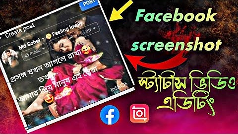Facebook Text Post Screenshot Viral Status Video Editing || New Trending Status Editing In Inshot