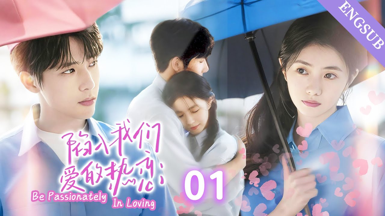 【4K HD】EP01 Высокомерный парень любит красивую девушку, гормоны вызывают гримасы и боевая активность