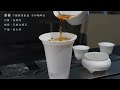 名字: 伯衡 用途: 干湿两用茶盘 手冲咖啡台 材料:意大利灰网纹+航空铝 慢生活茶话会