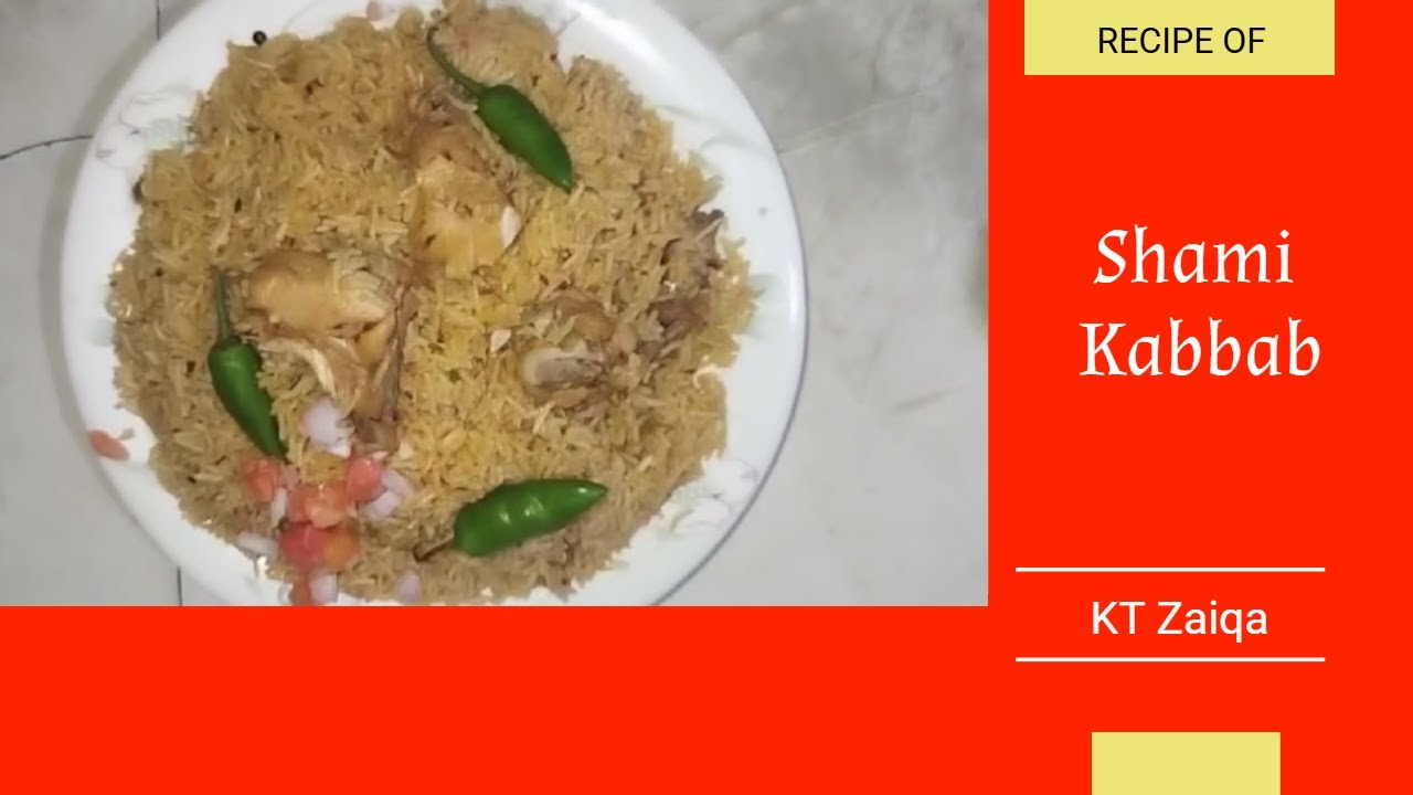 Chicken Pulao Recipe | Easy & Delicious Chicken Palau | Pakistani Style