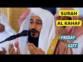 Surah alkahf full  the cave   by abdur rehman al ossi