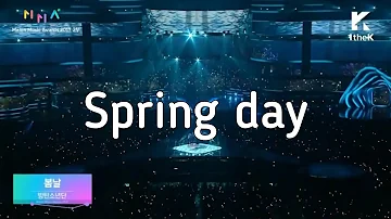 BTS - Spring day (Albanian Lyrics)