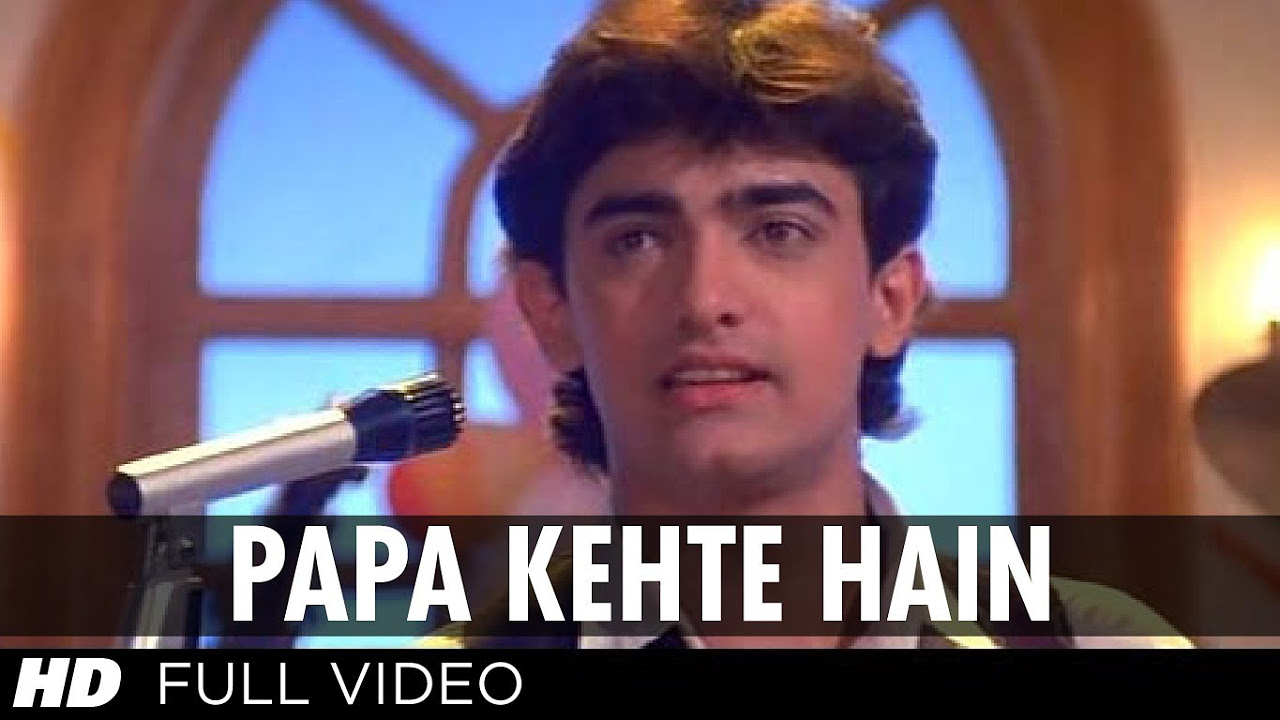 Papa Kehte Hain Bada Naam Karega Full HD Song  Qayamat Se Qayamat Tak  Aamir Khan