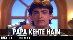 Papa Kehte Hain Bada Naam Karega [Full HD Song] | Qayamat Se Qayamat Tak | Aamir Khan  - Durasi: 6:07. 