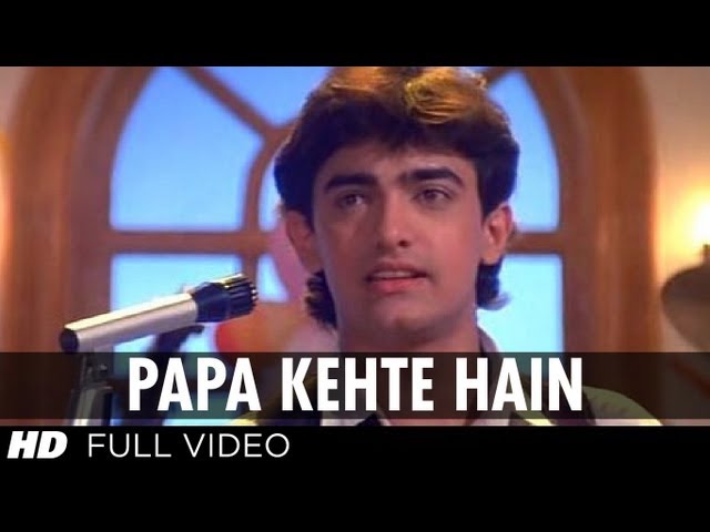 Papa Kehte Hain Bada Naam Karega -Video Song | Qayamat Se Qayamat Tak | Udit Narayan | Aamir Khan class=