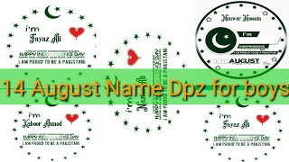 14 august name dpz for boys 2020 || Independance name dpz new