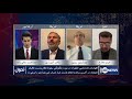 Tahawol: Khalilzad’s comments about collapse of Ghani government discussed