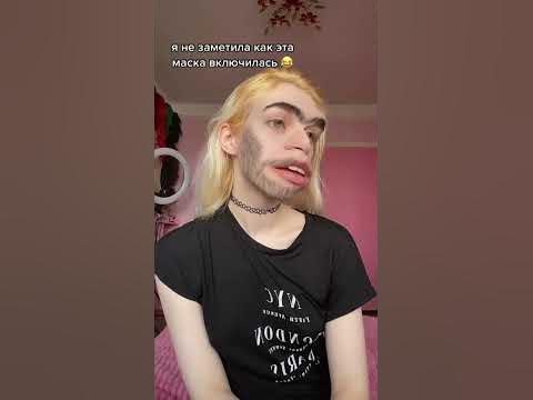 ПОДСТАВА - YouTube