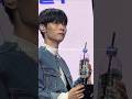 예찬아 나랑 사귈래?