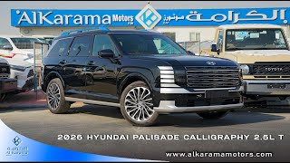 2026 Hyundai Palisade Calligraphy video thumbnail