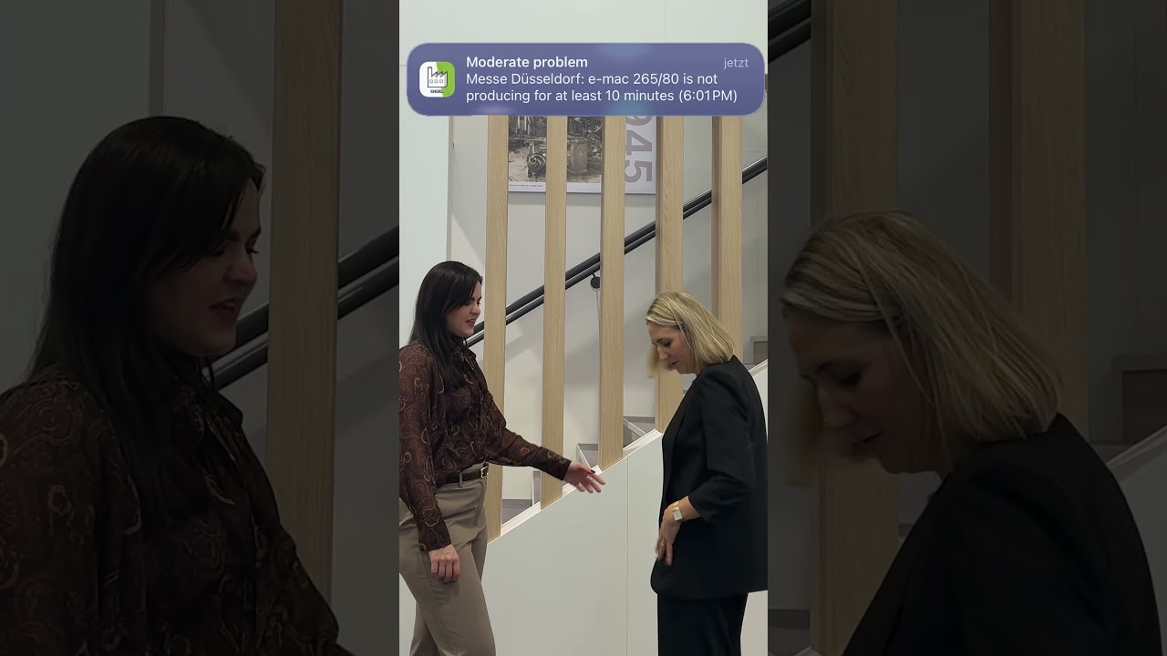 новое приложение e-connect