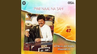 Pyar Naal Na Sahi