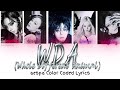 WDA Whole Different Animal Aespa Color Coded Lyrics 