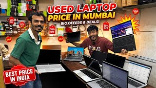 Cheapest Second Hand Laptops in Lamington Road Mumbai 💻 | COD &amp; EMI Available #laptop #lamingtonroad
