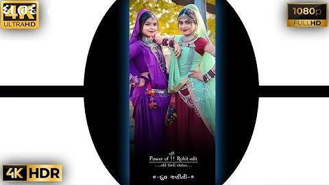 !! ld dodwa timli 2023 status New AP Ghanshyam Rathva  Timli 2023 𝐆𝐮𝐣𝐫𝐚𝐭𝐢 𝐖𝐡𝐚𝐭𝐬𝐚𝐩𝐩g